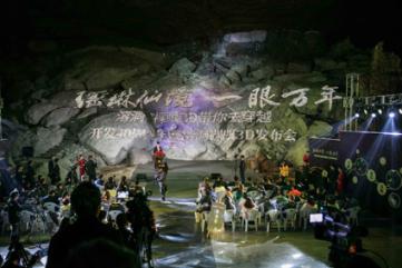 奥特曼大作战