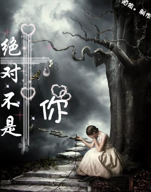 时尚女郎芭比