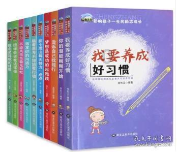 “潮”说两会⑦ 听听政协委员们对2024的展望