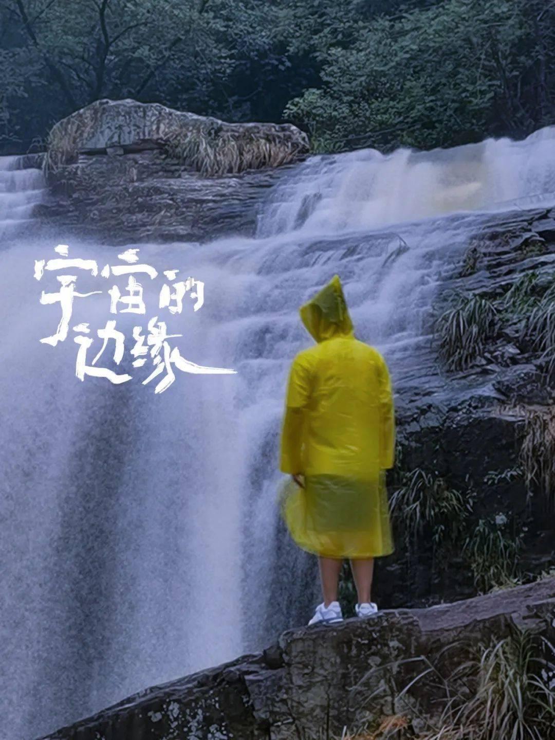 蓝点的冒险