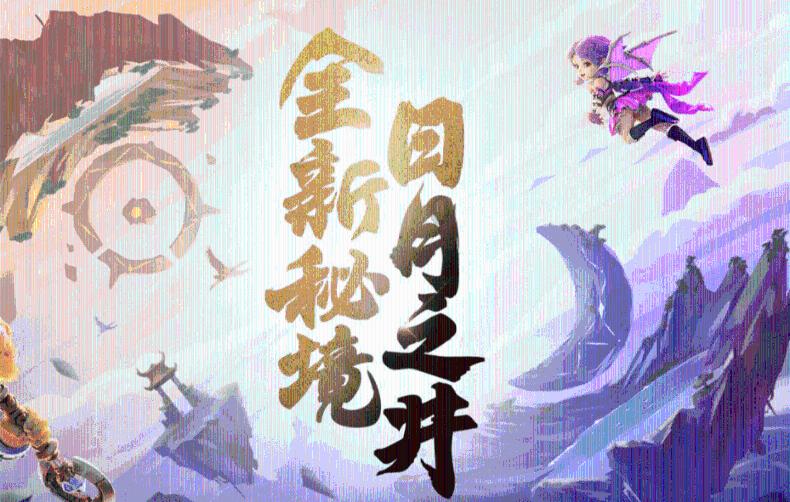 迷路的逃学女孩