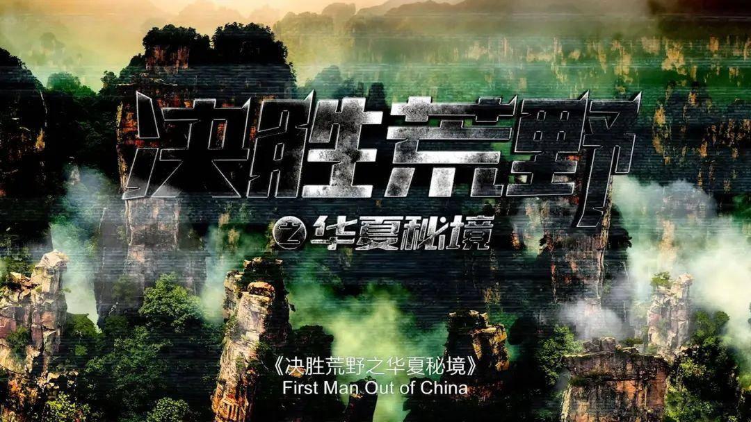 咖啡香飘朝歌城 星巴克鹤壁首店启幕