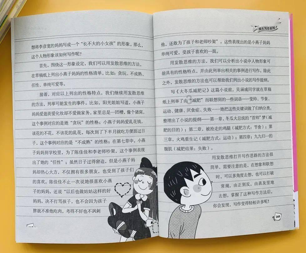 逃离无人城堡