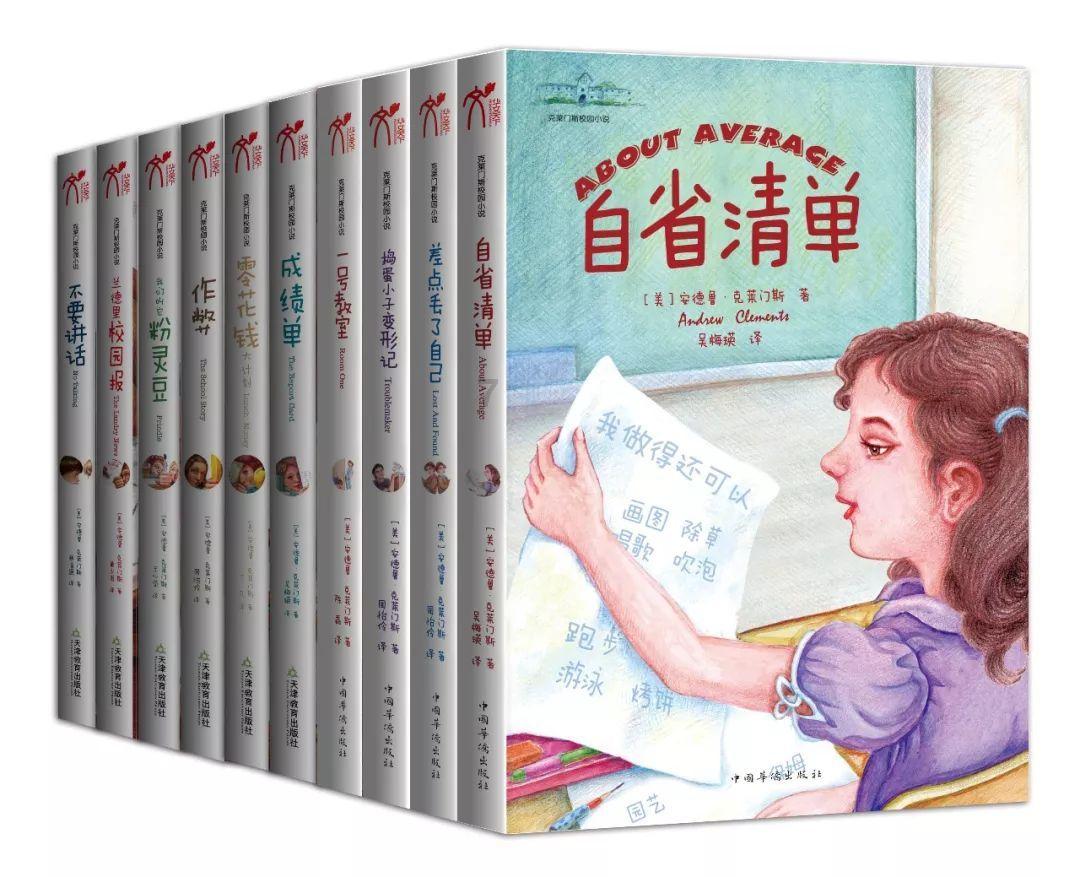 为什么我的手机微信一关后台微信电话就挂了？游戏画面