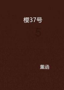 2024年二月黄道吉日查询游戏画面