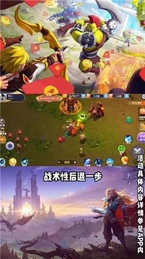 空军战斗