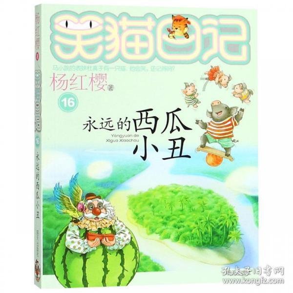新疆股权交易中心：去年帮助各类企业融资增长逾5倍
