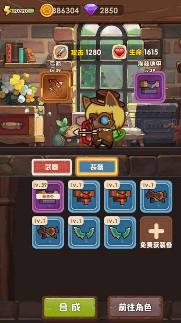 商丘到日照极限24小时特种兵旅游