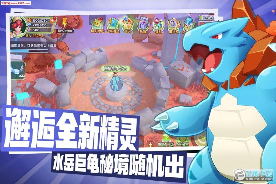老旧废弃楼房逃脱4