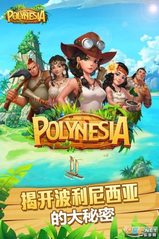 呆萌动物对对碰