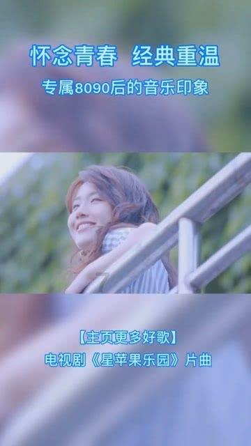 逃离上升的热气球