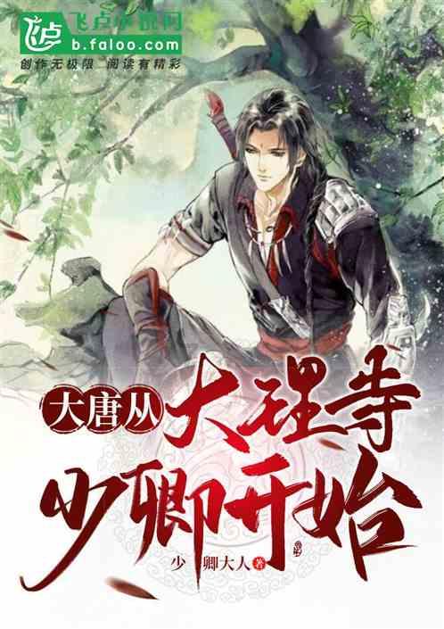 逃离办公室房间