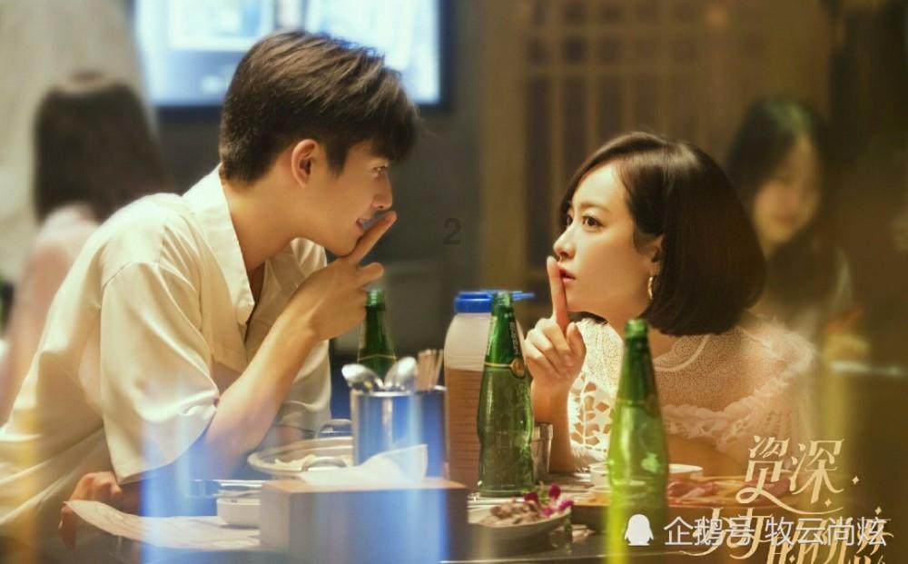 结婚后要不要和父母同住？游戏画面