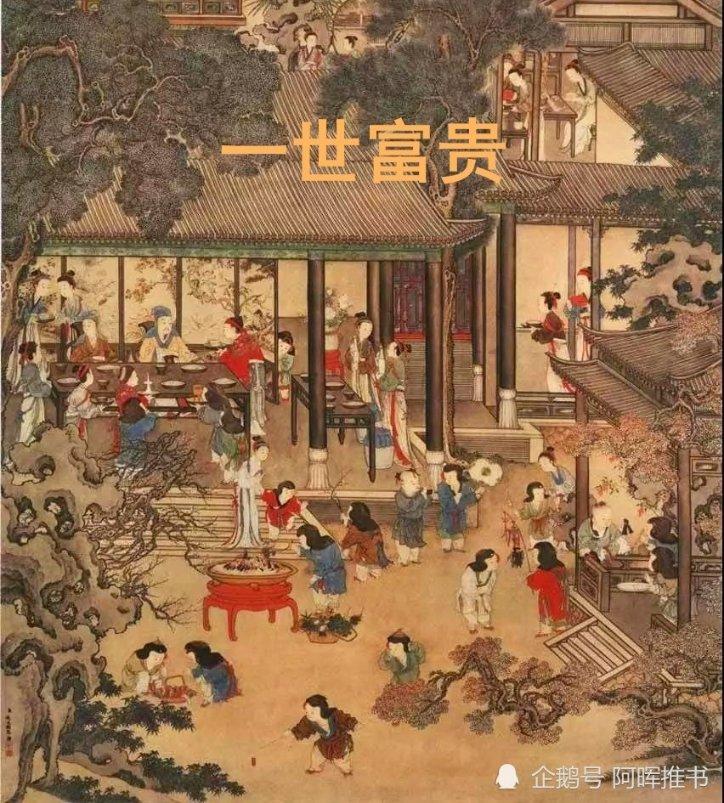救援菠萝舞者