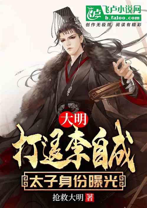 全民剧本大师内置菜单
