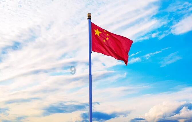 张家界市市场监管工作会议召开