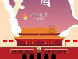 阴森庄园的秘密