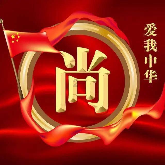 月内11只可转债上市 今年发行规模或达1400亿元以上