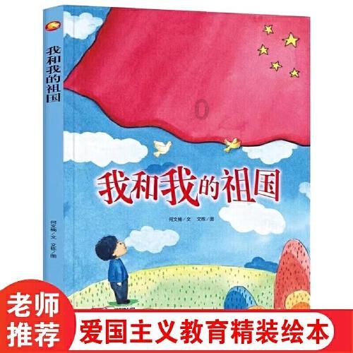 舰无虚发：暗星