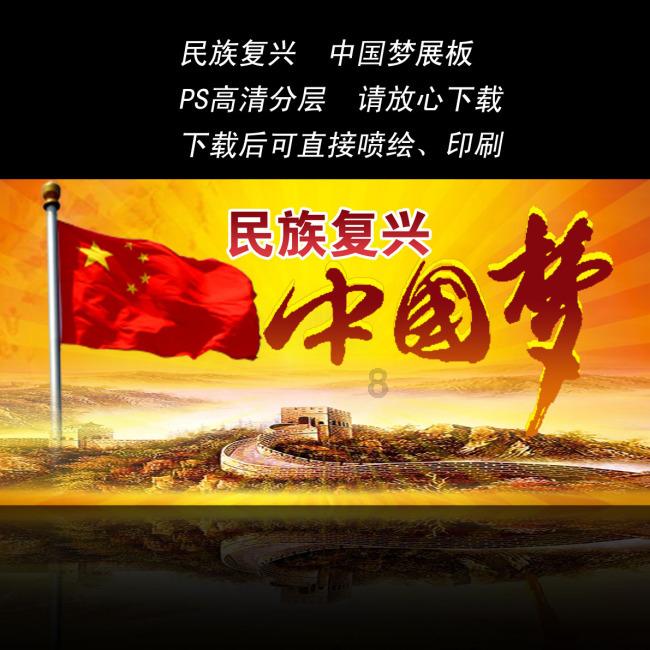 自热火锅和自嗨锅是不是一个意思？游戏画面