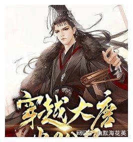 台州椒江：治污攻坚铺展生态绿