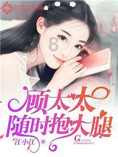 如何确定PCB定制压合顺序的最优策略？