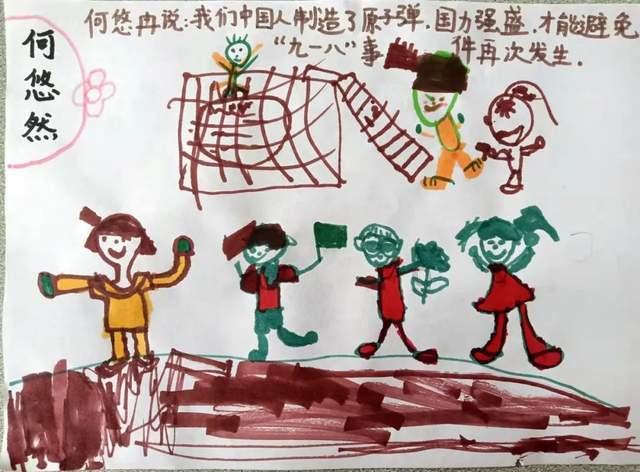 驱逐城堡入侵者选关版
