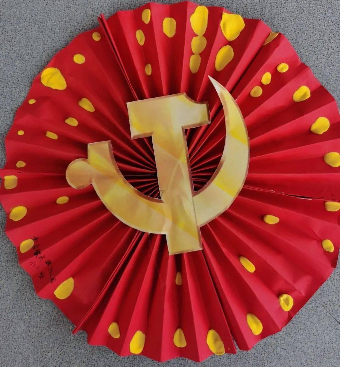 眼镜蛇秘密行动