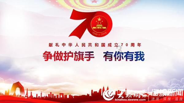 民警在太原南内环街执勤时,发现一辆轿车缓慢行驶,且车内人头攒动,民警怀疑这辆轿车涉嫌超员违法行为