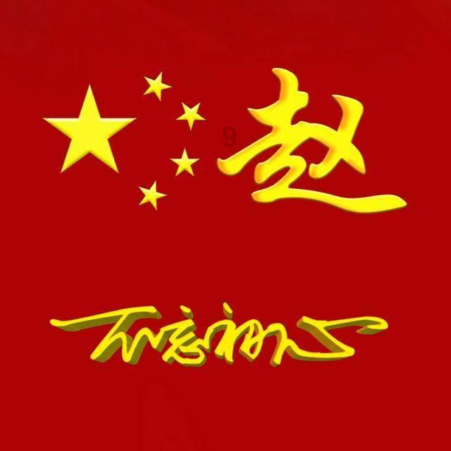 我是女生 高考557分二本院校录取了.家里铺垫了上军校专科的路怎末选择好游戏画面