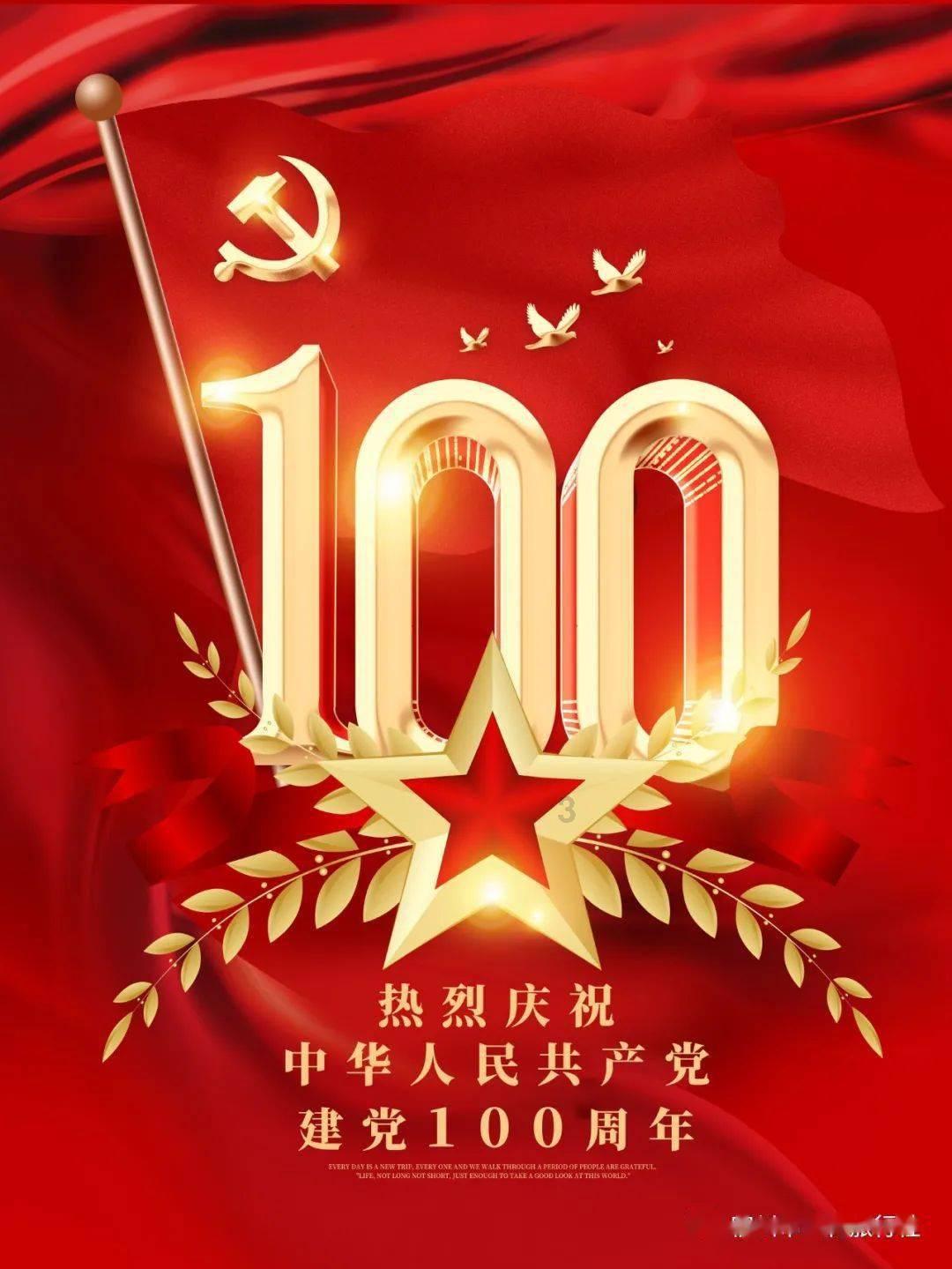 拯救红松鼠