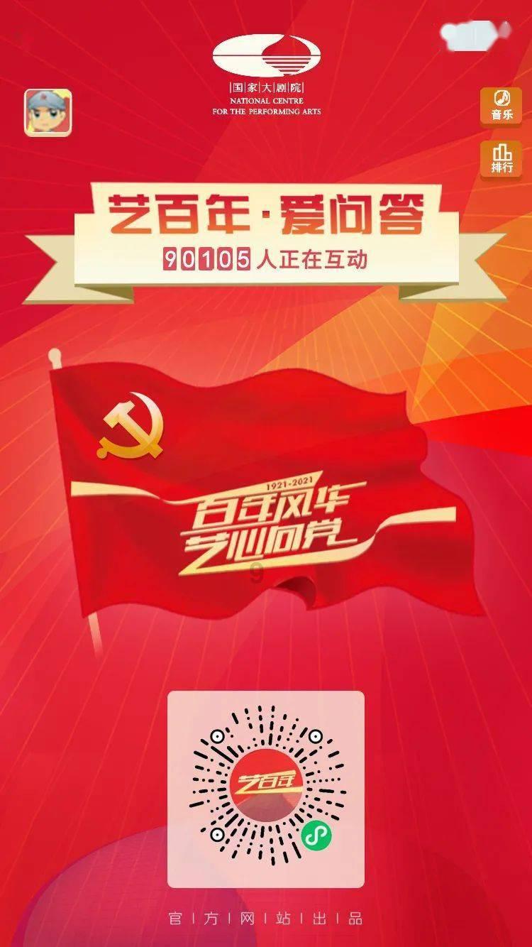 哈尼和她的宠物们