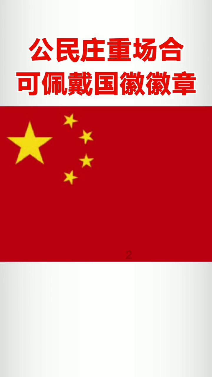 波斯王子3