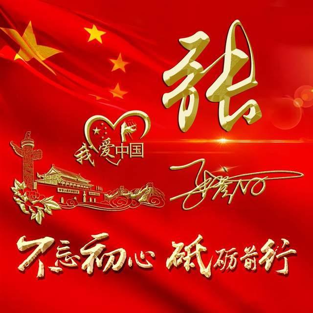 有口气是脾胃不好，身体这几个穴位对脾胃好，大家可以常按之