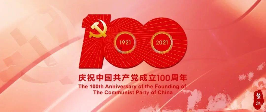 遮阳帐篷