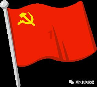 刚刚！福州启动Ⅳ级应急响应