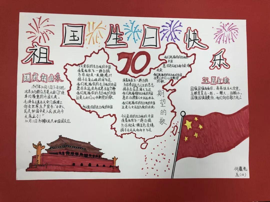 婆婆来了以后老公存私房钱，我才知自己是外人，我还能相信他吗？游戏画面