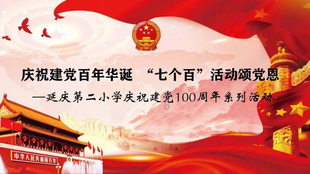 僵尸过人行道