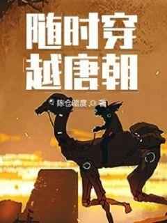 生化危机6