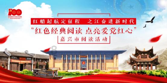 让主题教育成效落地生根