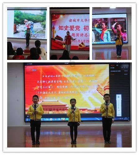 杨幂受伤后复出拍戏太拼，化妆掩盖眼角伤势，难道伤得不重吗？