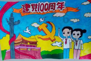 港澳委员看甘肃丨庄国泰(甘肃省政协主席):新视角解读新甘肃