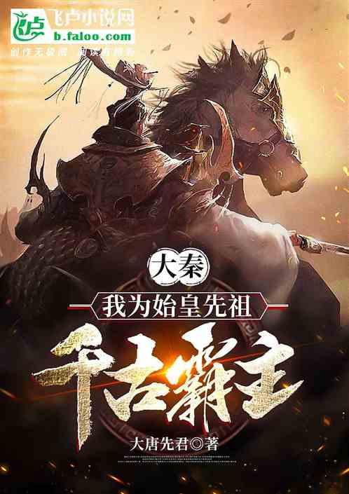 各位，我是网络红人游戏画面