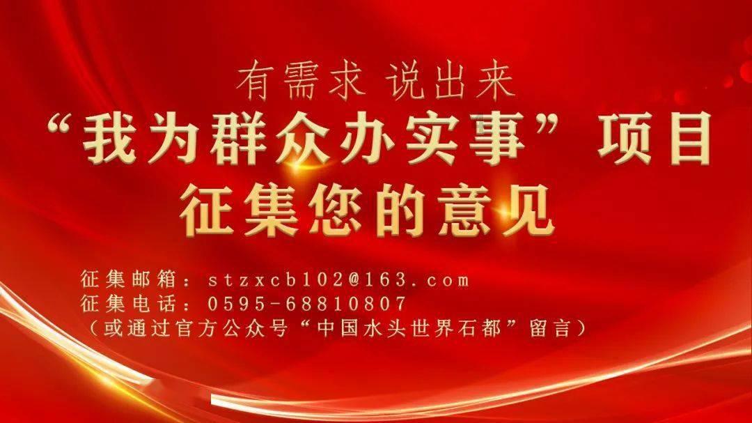 《赛马娘 热血喧闹大感谢祭!》中文版实机试玩片段