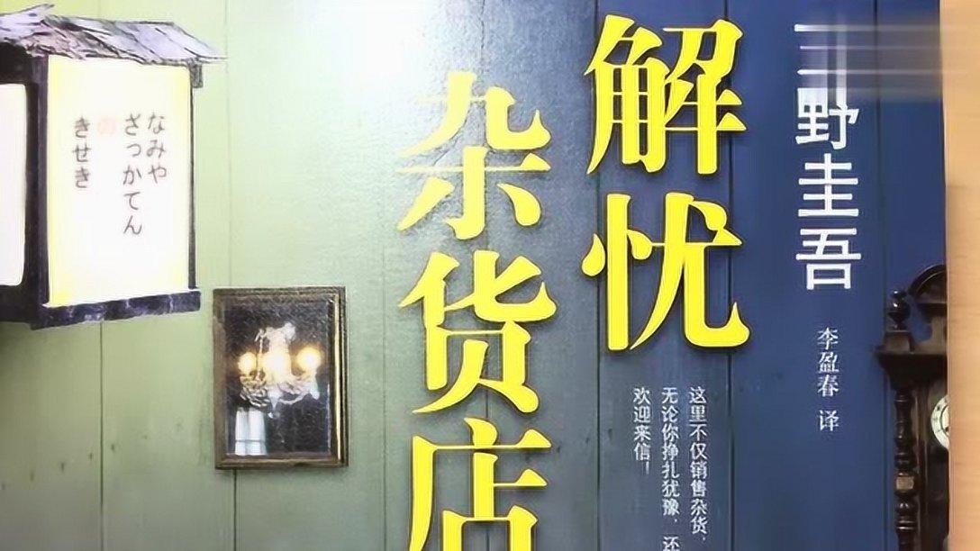 舞蹈学院
