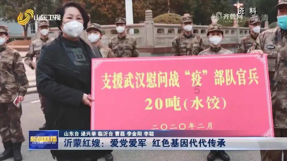 10天掉粉288万 游戏《原神》怎么了?