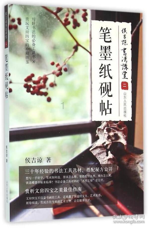 迷路的可爱女宝宝