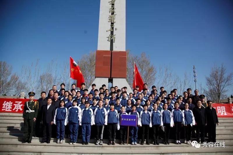 溢价收购股权的会计分录游戏画面