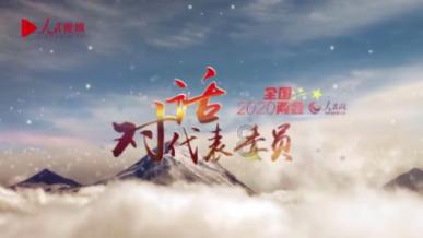 山西曲沃:114个村级零工驿站畅通就业服务“最后一公里”