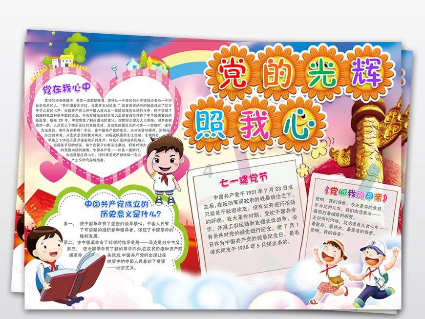 酸奶最后一天保质期了还可以喝吗